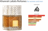 Khamrah Lattafa Perfumes for women and men - AmaruParis