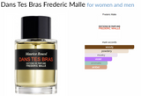 Dans Tes Bras Frederic Malle for women and men Decant Samples