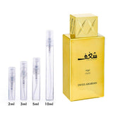 Shaghaf Oud Swiss Arabian for women and men - AmaruParis