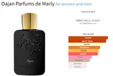 Oajan Parfums de Marly for women and men Decant Fragrance Samples - AmaruParis Fragrance Sample