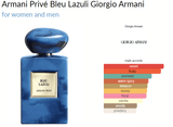 Armani Privé Bleu Lazuli Giorgio Armani for women and men - AmaruParis Fragrance Sample