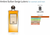 Ambre Sultan Serge Lutens for women and men Decant Fragrance Samples - ParfumAmaruParis