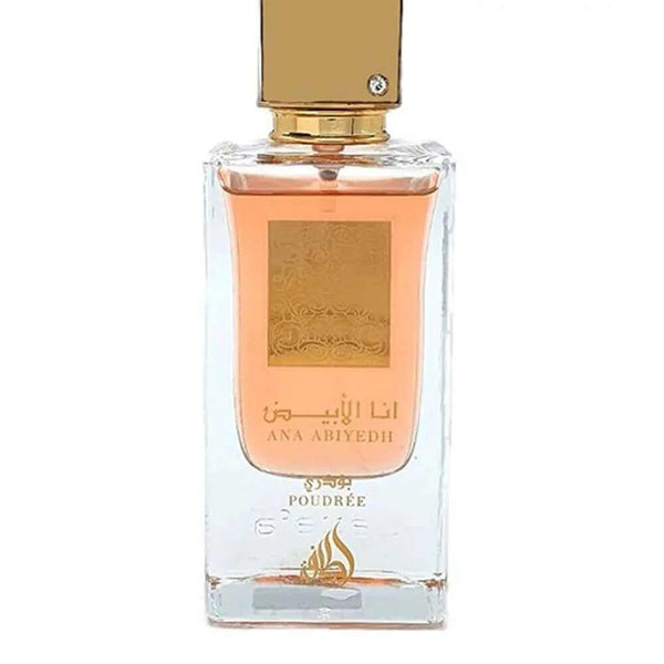 Ana Abyedh Poudrée Lattafa Perfumes for women Decant Fragrance Samples - ParfumAmaruParis