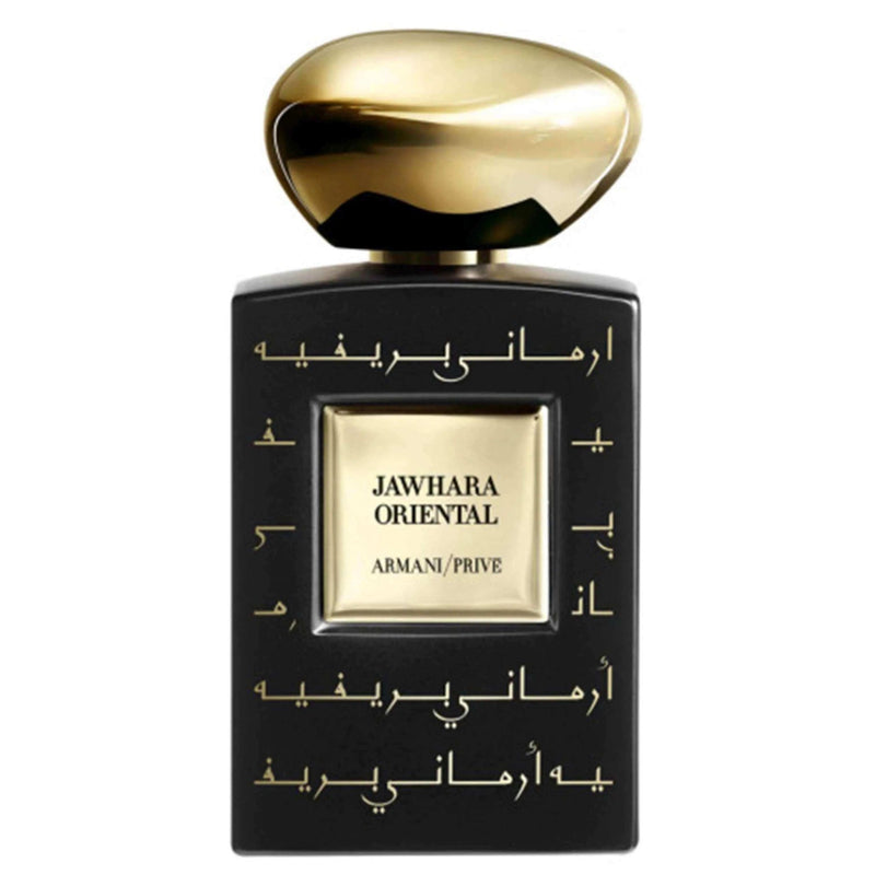 Armani Prive Jahwara Oriental Giorgio Armani for women and men Decant Fragrance Samples - ParfumAmaruParis