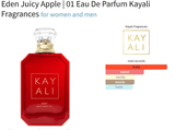 Eden Juicy Apple | 01 Eau De Parfum Kayali Fragrances for women and men Decant Fragrance Samples - ParfumAmaruParis