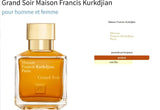 Grand Soir Maison Francis Kurkdjian for women and men Decant Fragrance Samples - ParfumAmaruParis