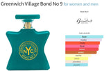 Greenwich Village Bond No 9 for women and men Decant Fragrance Samples - ParfumAmaruParis