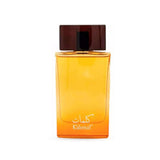 Kalemat Arabian Oud for women and men Decant Fragrance Samples - ParfumAmaruParis