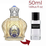 Opulent Shaik Classic No 77 Shaik for men Decant Fragrance Samples - ParfumAmaruParis