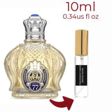 Opulent Shaik Classic No 77 Shaik for men Decant Fragrance Samples - ParfumAmaruParis