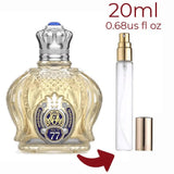 Opulent Shaik Classic No 77 Shaik for men Decant Fragrance Samples - ParfumAmaruParis