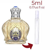 Opulent Shaik Classic No 77 Shaik for men Decant Fragrance Samples - ParfumAmaruParis