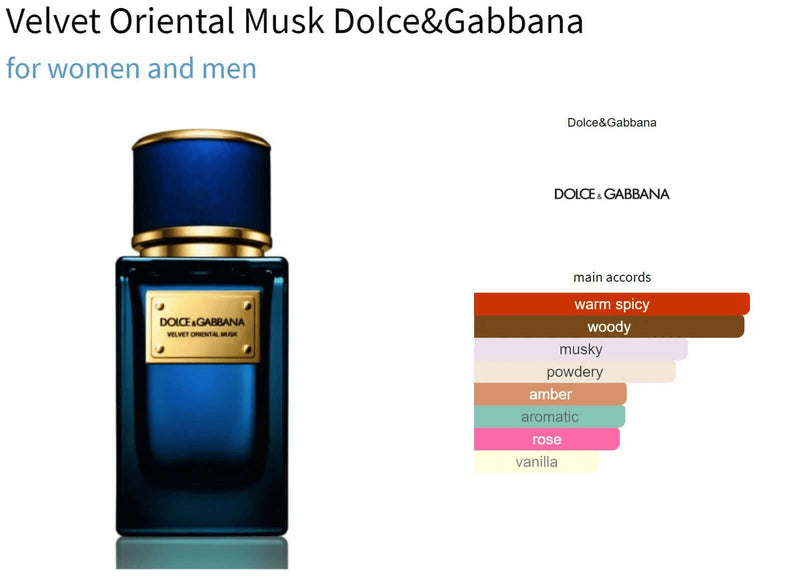 Velvet Oriental Musk Dolce&Gabbana for women and men Decant Fragrance Samples - ParfumAmaruParis